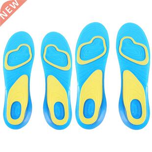 Silicone Anti-Slip Gel Soft Sport Insole Cushion Pad Orthoti