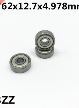 50pcs R3ZZ 4.762*12.7*4.978mm 3/16 x 1/2 x 0.196 inch Deep g
