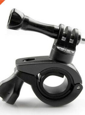 360 Degree Rotaton Bke Bcycle Motorcycle Handlebar Handle