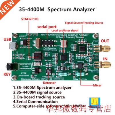 Analysis Tool Stable 35-4400M Professional High Accuracy Ele
