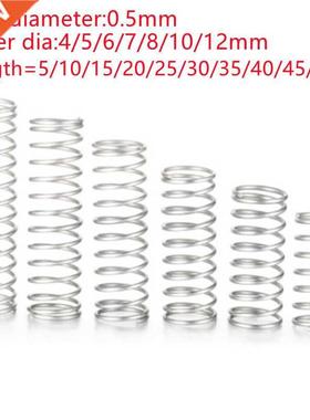 10-20pcs 0.5mm outer diameter 3mm 4mm 5mm 6mm to 12mm Sta