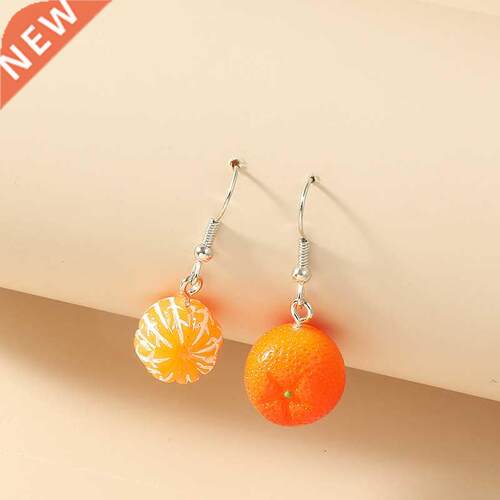 Korean Lovely Fruit Tea Cup Earrings Creative Funny Crystal