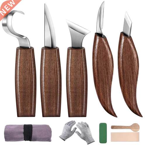 9Pcs Wood Carving Tools Set Chisel Woodworking Cutter Hand T
