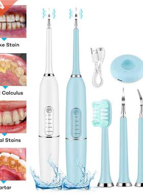 Sonic Irrigator Dental Calculus Remover Electric Teeth Clean