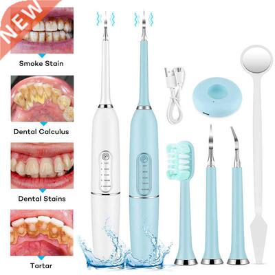 Sonic Irrigator Dental Calculus Remover Electric Teeth Clean