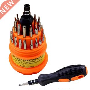 31 in Set Computer Manual Disassemble Repair Tool