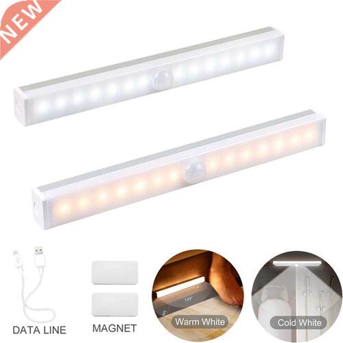 Rechargeable Lamp LED Night Light Motion Sensor Light In the