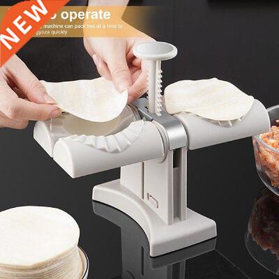 Automatic Double Head Dumplings Artifact Manual Press