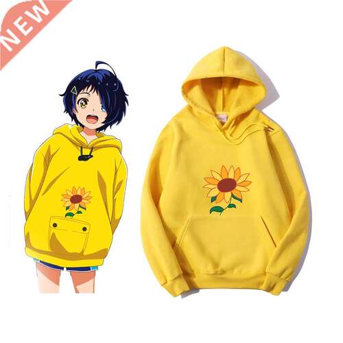Anime WONDER EGG PRIORITY Ohto Ai Hoodie Pullover Yellow Swe
