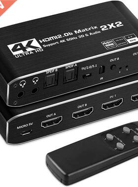 2021 2x2 Matrix Switch Splitter with SPDIF and L/R 3.5mm HDR