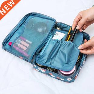 Outdoor Multifunction Travel Cosmetic Bag Women Toiletries O