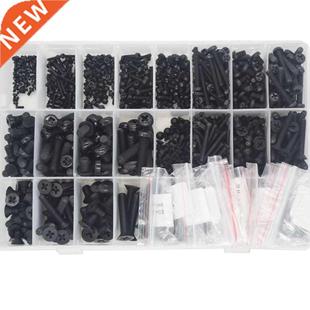 Black Nylon Phillips Pan Flat Head Machine screw Nut Flat Wa