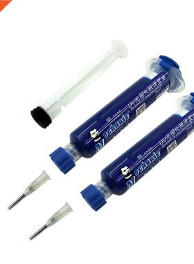 2pcs/Lot MECHANIC Blue UV Curable Solder PCB BGA Paint