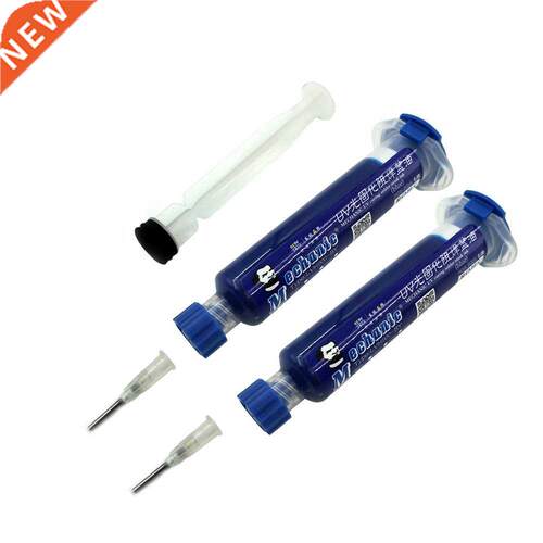 2pcs/Lot MECHANIC Blue UV Curable Solder PCB BGA Paint