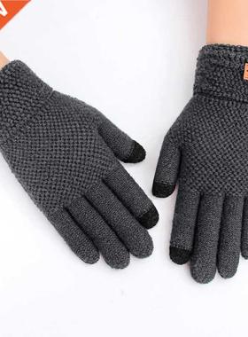 Warm Knitted Gloves For Men Outdoor Skiing Fishing Mittens W