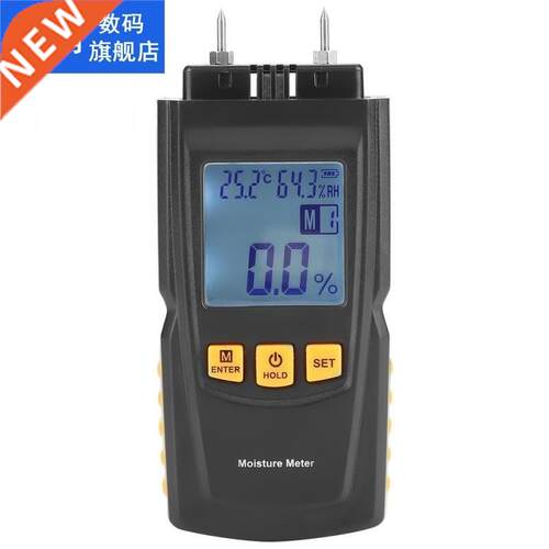 Intelligent Wood Moisture Meter GM610 Digital LCD 2 Pin Wood