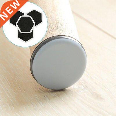 4pcs Furniture Sliders Geometric Sofa Convenient Moving