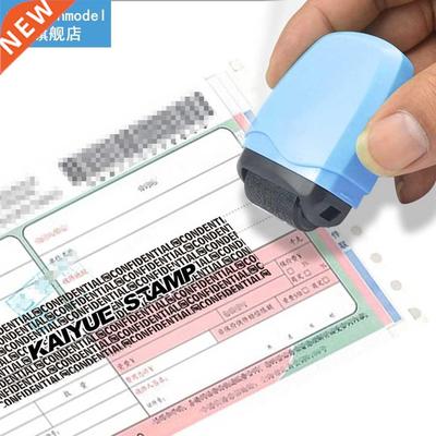Roller Stamp Identity Privacy Protection Roller Stamp ID Gua