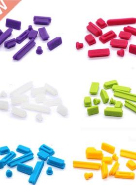 50sets Silicone Data Port Anti Dustproof Plug For Apple Macb