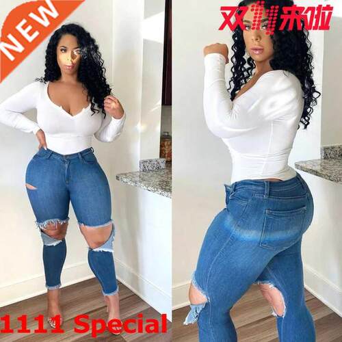 S-3xl Women's High Waist ripped jeans大码女士破洞性感牛仔裤