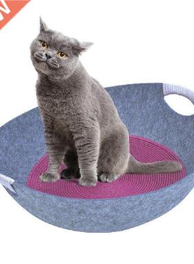et Bed Ceative Felt Cat Bed Dog Sleeing Bed fo Kittens