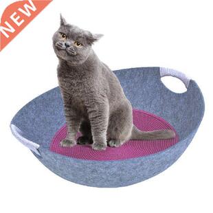 et Bed Ceative Felt Cat Bed Dog Sleeing Bed fo Kittens