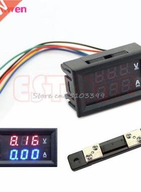 DC 100V 50A Dual LED Digital Voltmeter Ammeter Amp Volt Mete