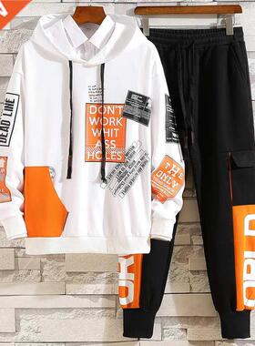 Fashion Men's Set Korean Style Autumn Winter Elastic Waist T