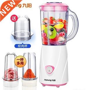 Joyoung Blender Electric Fruit Juicer Mixer meat grinder 1L