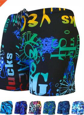 New Men Male Swimming Trunks Briefs Swim Pool Sport Boxer