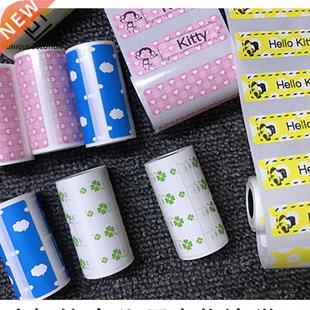 Brand-new Color label can be attached to self-adhesive therm