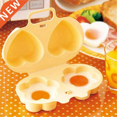 Home Kitchen Microwave Oven Heart&Flowers Shape Egg Stea