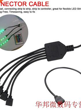 4 Pin RGB Connector Cable 1 to 1 2 3 4 5 Female to Female Sp