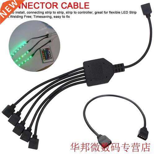 4 Pin RGB Connector Cable 1 to 1 2 3 4 5 Female to Female Sp