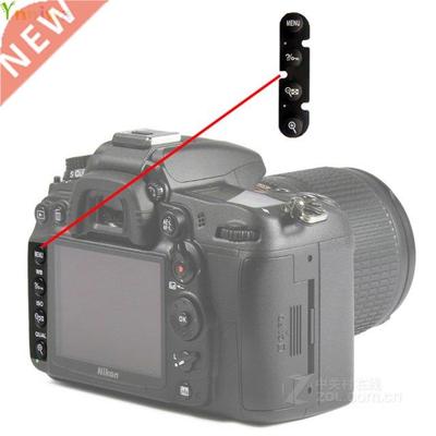10pcs/lot For Nikon D90 D300 D300S D700 D600 D610 D7000 D710