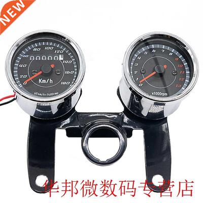 Speedometer Combination 12V 0-180 Km/h LED Universal Motorcy