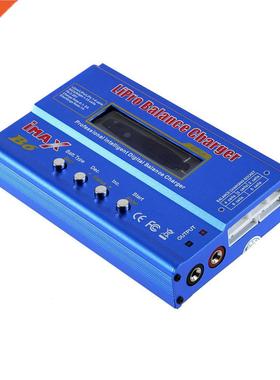 IMAX B6 80W RC Charger Lipo NiMh Li-Ion Ni-Cd Battery