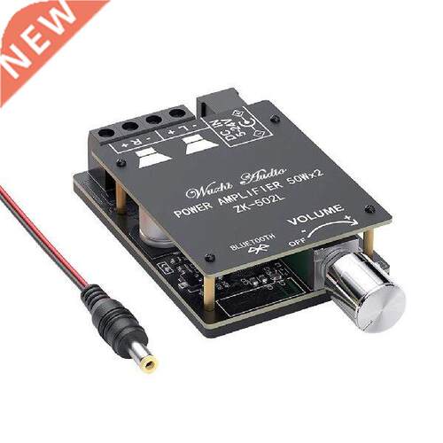 Power Amplifier Board Digital Left Right Channel Audio