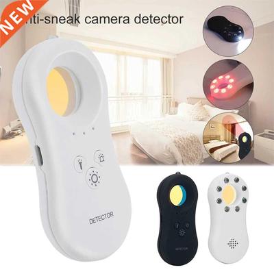 Candid Hidden Camera Detector GSM Audio Bug Finder 防偷拍