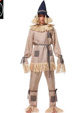 Halloween men's clothing
