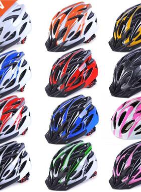 Lightweight Motorbike Helmet Road Bike Cycle Helmet Mens Wom