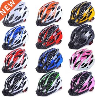Lightweight Motorbike Helmet Road Bike Cycle Helmet Mens Wom