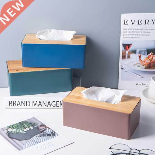 Nodic Tissue Box with Cover Tissues/Wipes Storage Boxes Home