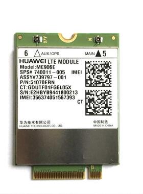 Unlocked ME906E+2PCS IPX4 Antenna NEW&Original FDD LTE 4