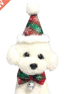 Fshion Christms Pet Ht Collr Set Pompom Decor Prty