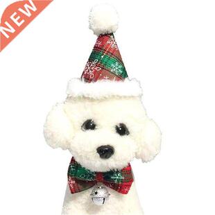 Fshion Christms Pet Ht Collr Set Pompom Decor Prty