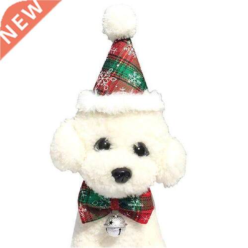 Fshion Christms Pet Ht Collr Set Pompom Decor Prty