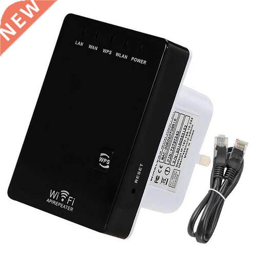 Wireless Repeater 300M Dual Network Port Network Signal Ampl