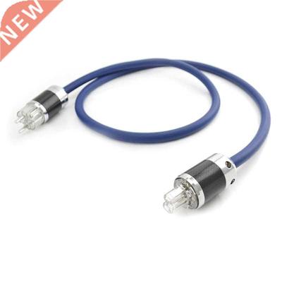 Hifi audio OFC COPPER schuko audio power cable with sonarque