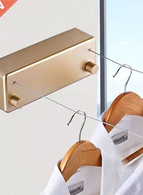 Clothesline Indoo Wie Balcony Stoage o Clothes